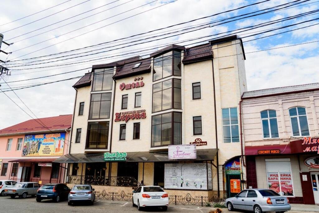 Отель Европа, Кропоткин, Краснодарский край