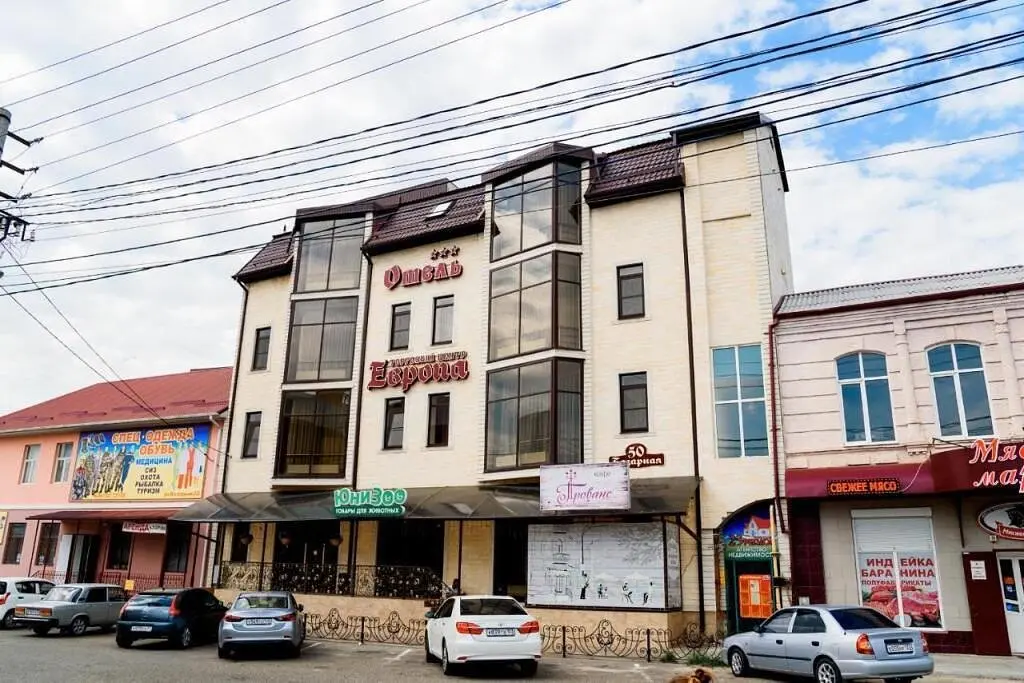 Отель Европа, Кропоткин, Краснодарский край