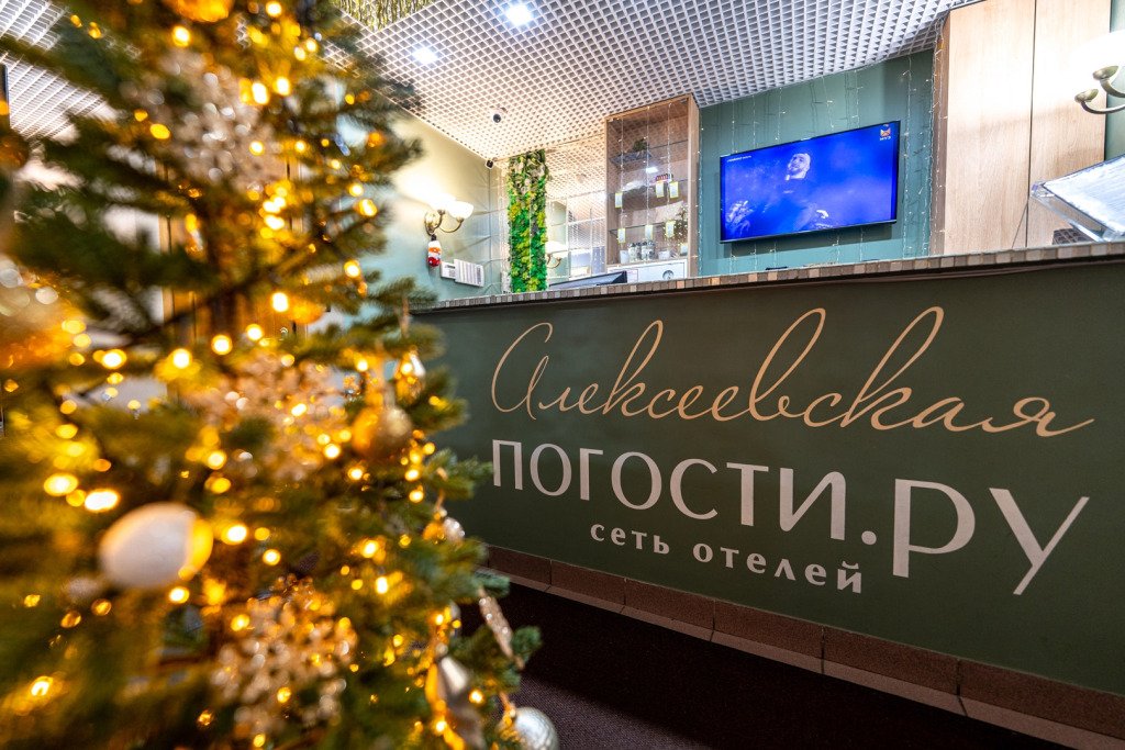 Отель Погости.ру на Алексеевской, Москва, Московская область