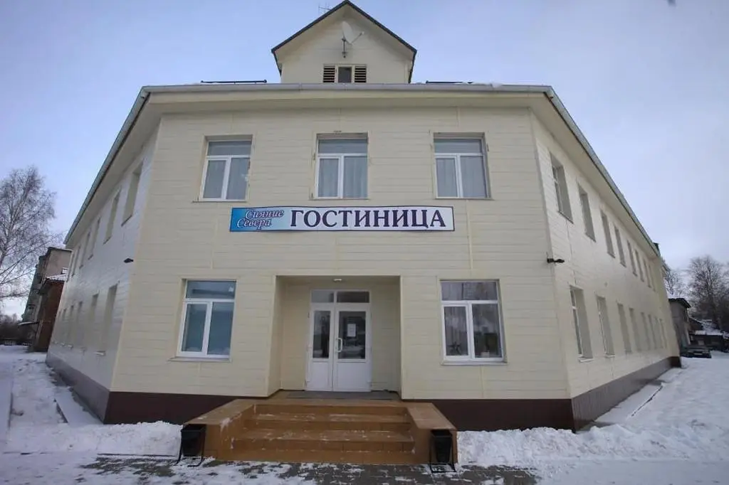 Гостиница Сияние Севера, Шенкурский район, Архангельская область