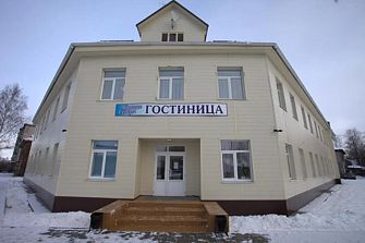 Гостиница Сияние Севера