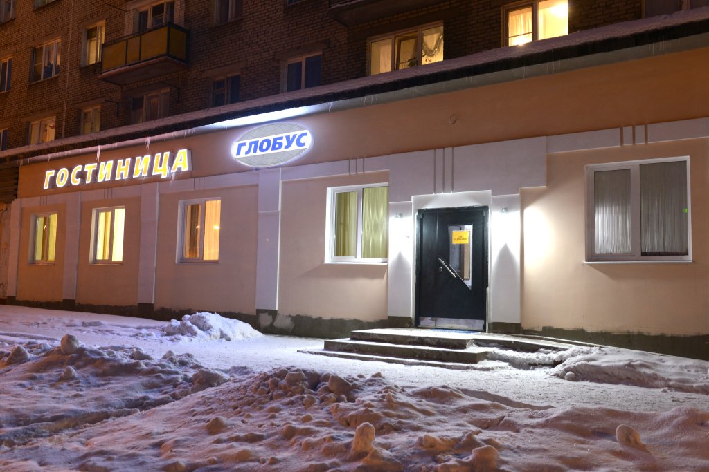 Отель Глобус, Череповец, Вологодская область