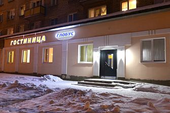 Отель Глобус