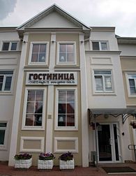 Гостиница Подворье