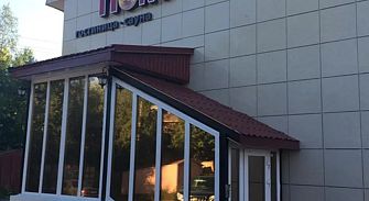 Отель Форт Клаб