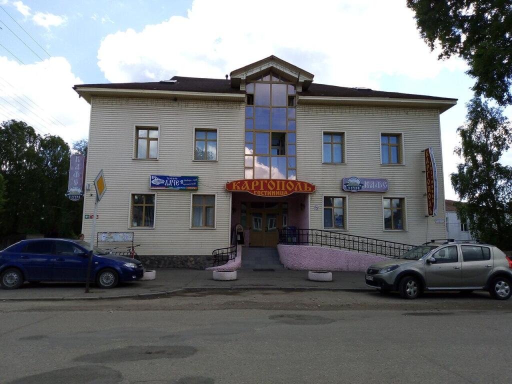 Отель Каргополь, Каргополь, Архангельская область