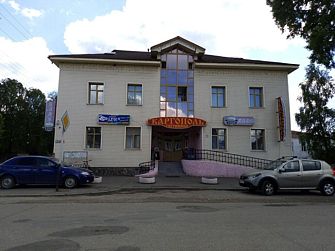 Отель Каргополь