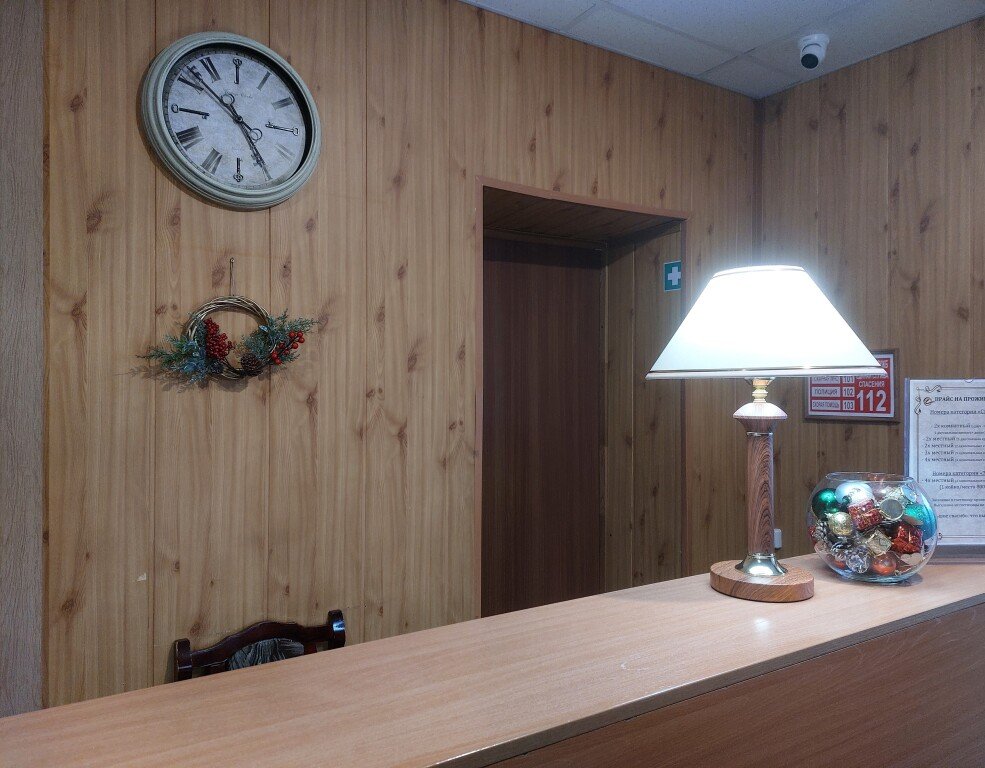 Отель Куршавель, Иркутская область: фото 2