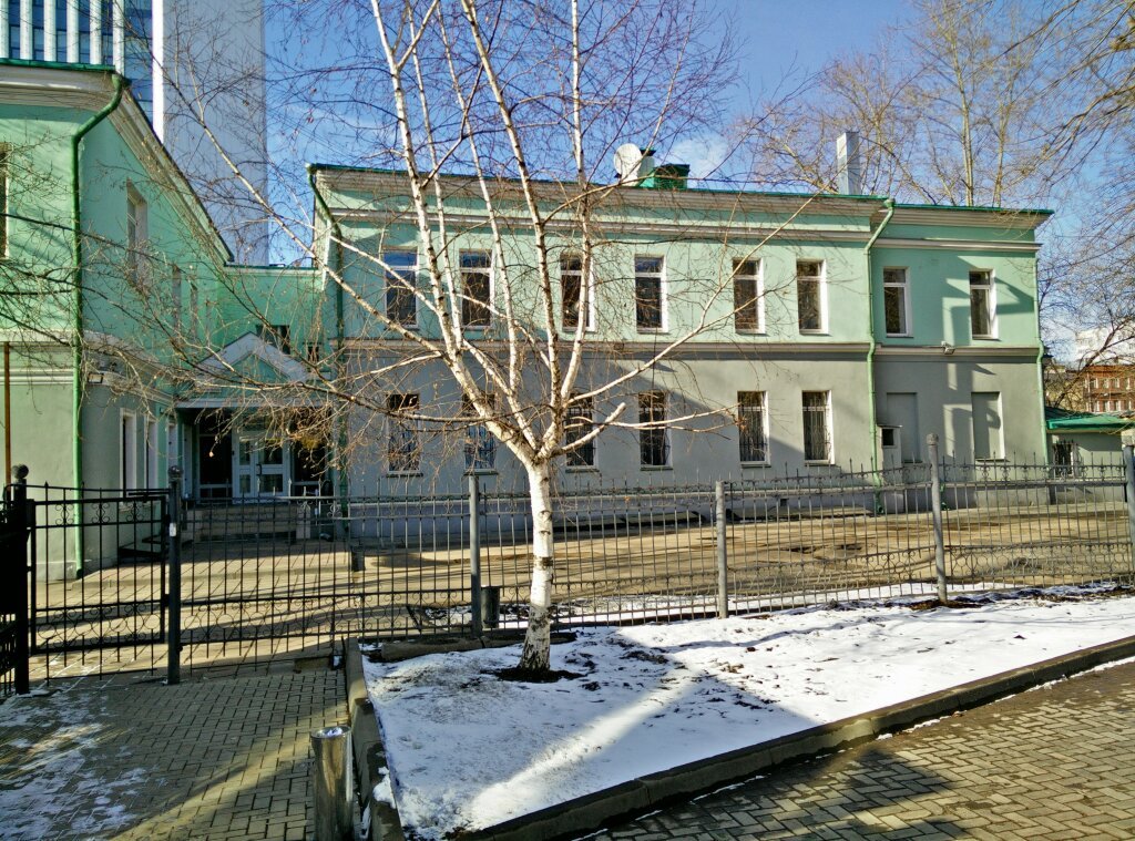 Отель Basmanka Convent, Москва, Московская область