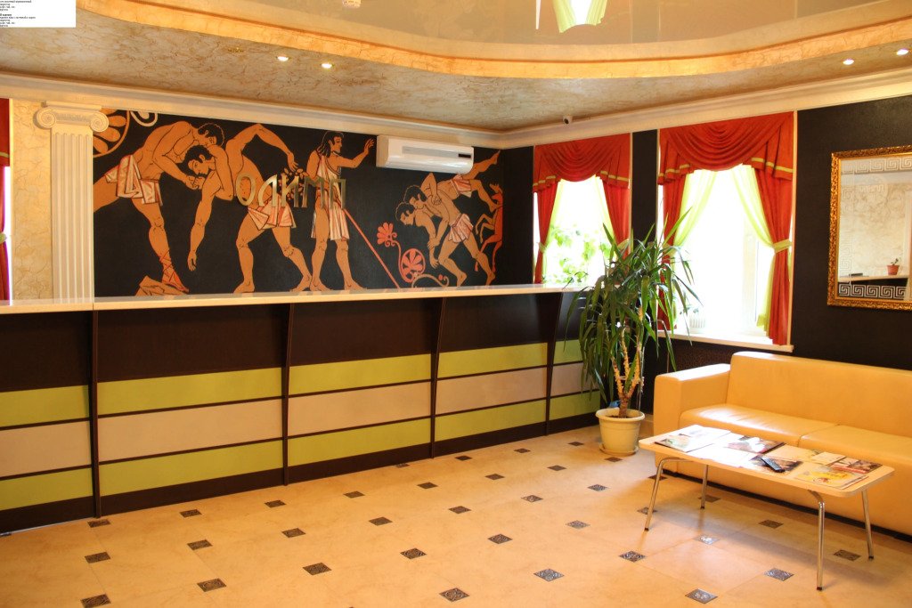 Олимп, Белгородская область: фото 2