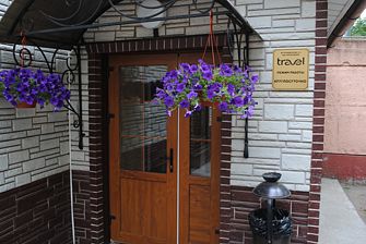 Отель Гостиница Тревел