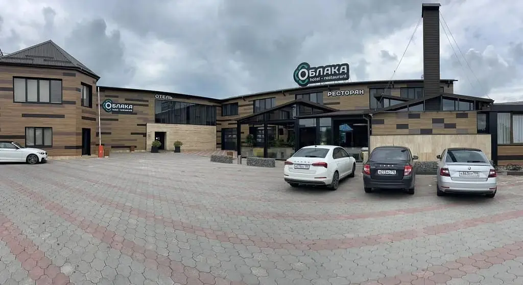 Отель Облака, Кавказские Минеральные Воды, Ставропольский край