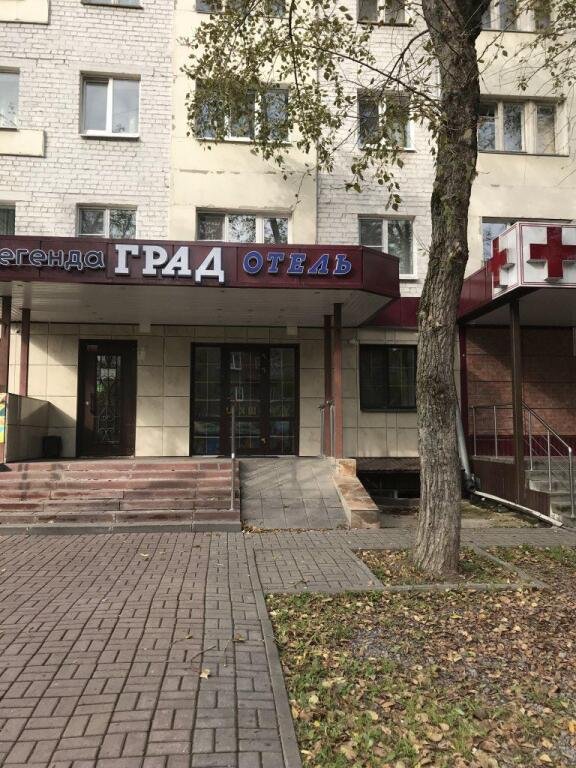 Мини-Отель Град Отель, Череповец, Вологодская область