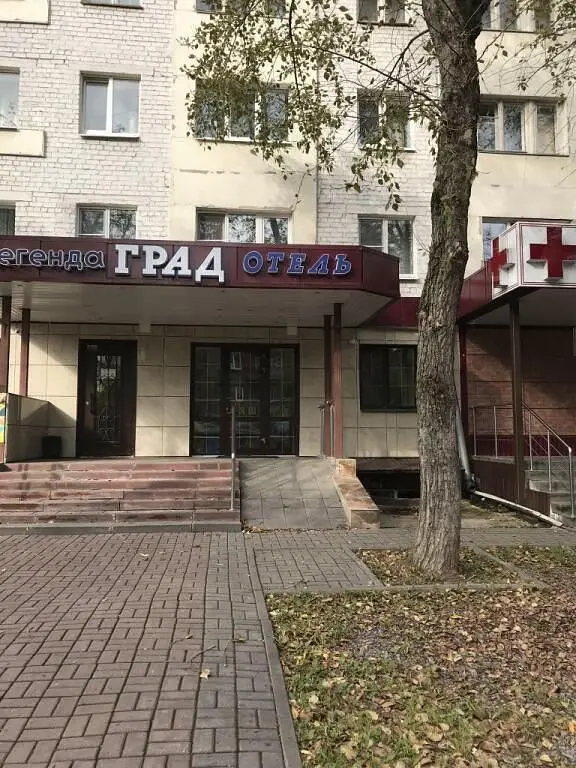 Мини-Отель Град Отель, Череповец, Вологодская область