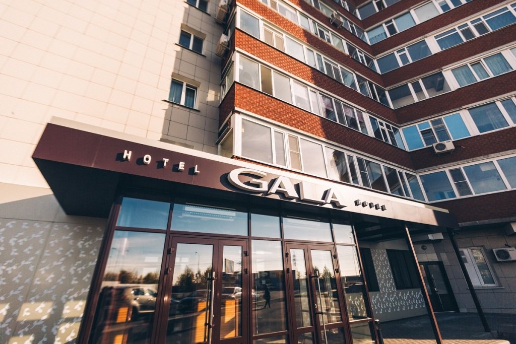 Отель Гала, Ханты-Мансийский автономный округ: фото 2