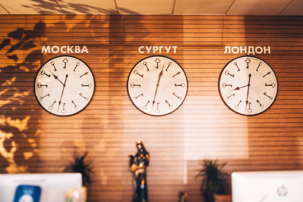 Отель Гала, Ханты-Мансийский автономный округ: фото 3