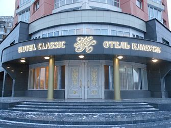 Отель Классик Hotel Classic