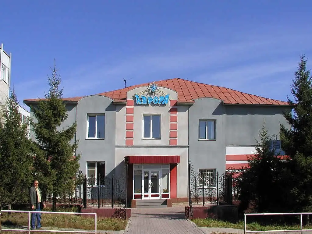 Отель Аврора, Новосибирск, Новосибирская область