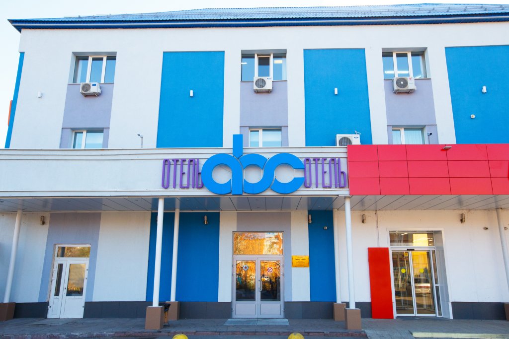 Отель ABC, Пенза, Пензенская область
