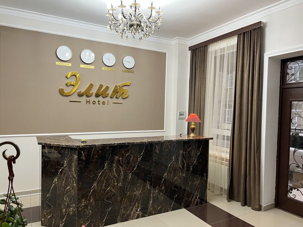 Отель Элит, Республика Дагестан: фото 3