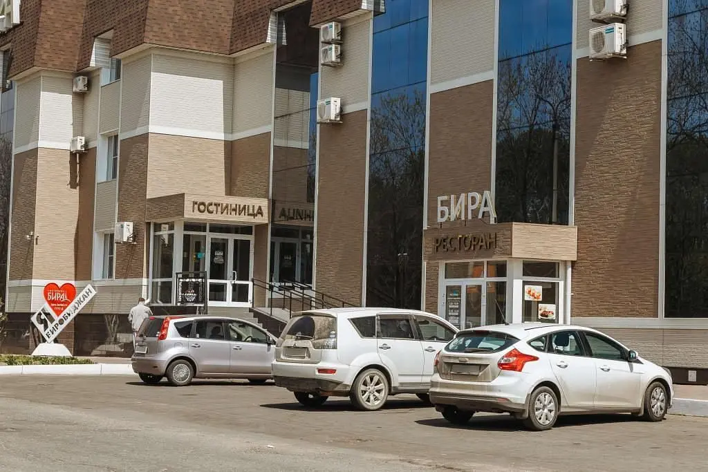 Гостиница Бира, Еврейская автономная область: фото 2