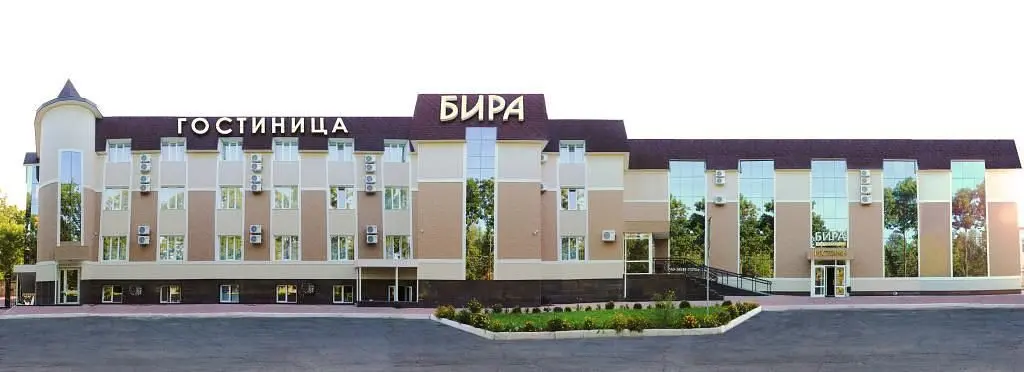 Гостиница Бира, Еврейская автономная область: фото 3
