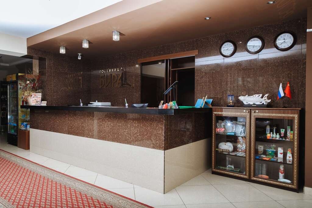 Гостиница Бира, Еврейская автономная область: фото 4