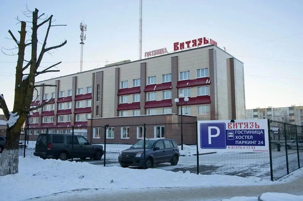 Отель Витязь, Ивангород, Ленинградская область