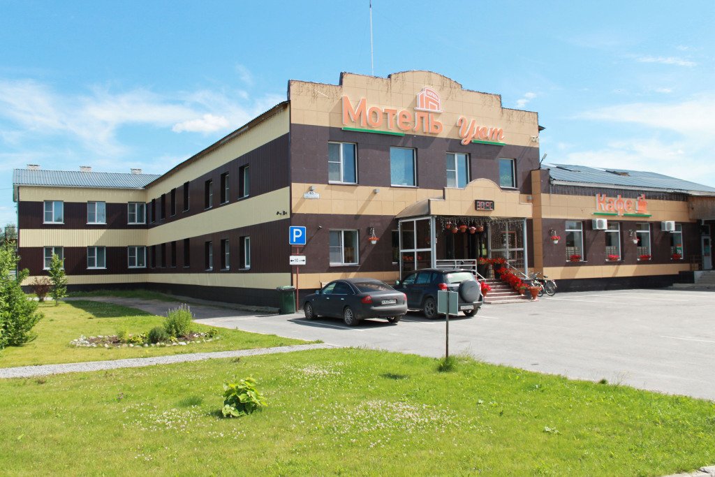 Отель Уют, Пудож, Республика Карелия