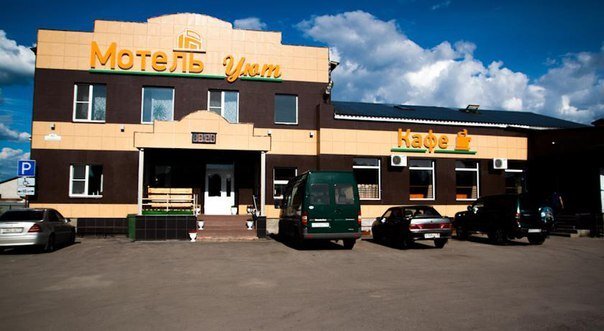 Отель Уют, Республика Карелия: фото 2