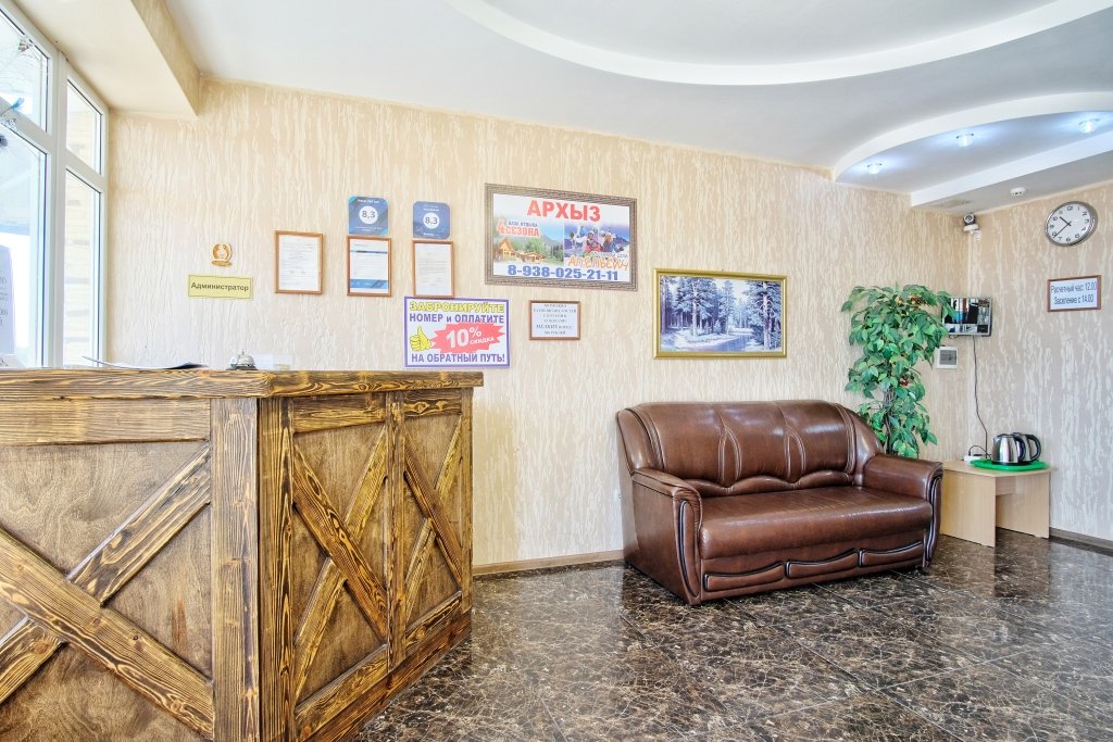 Отель 858 км, Ростовская область: фото 3