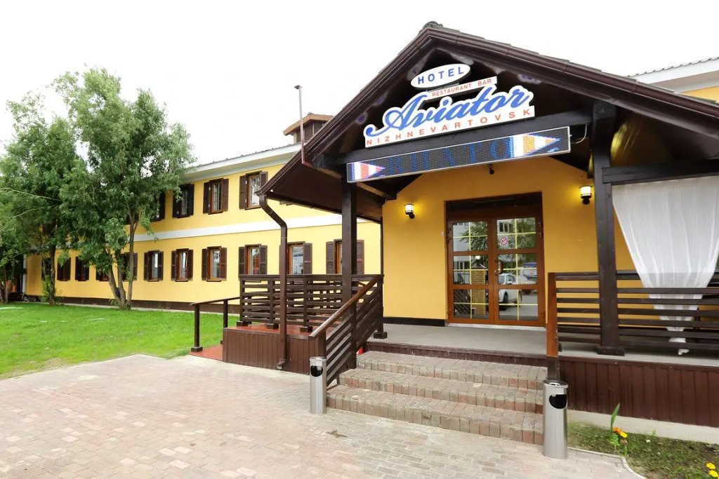 Отель Авиатор, Дивный, Ханты-Мансийский автономный округ