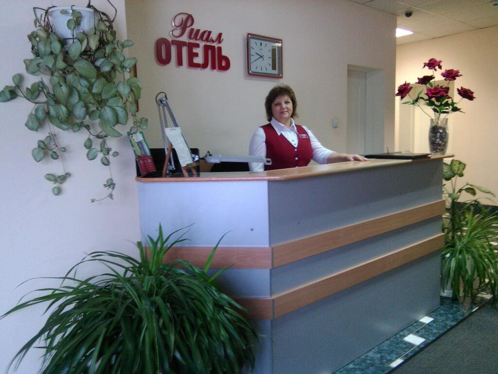 Отель Риал, Кировская область: фото 2