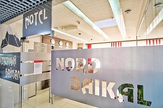 Отель Северный Байкал