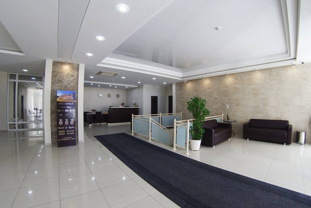 Гостиничный Комплекс Октябрьский, Ставропольский край: фото 2