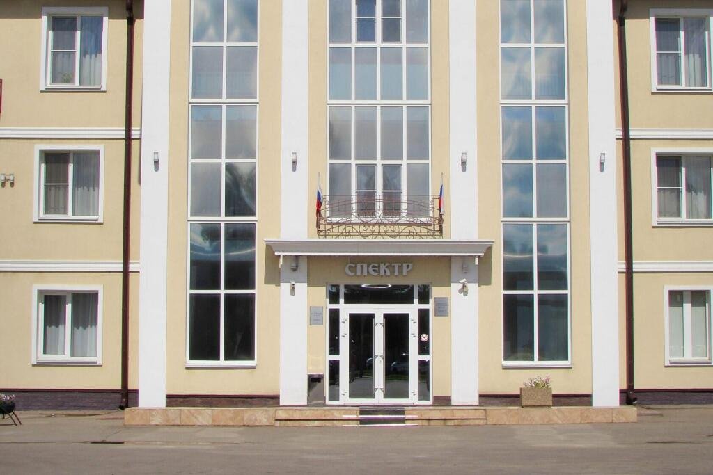Отель Спектр, Клин, Московская область