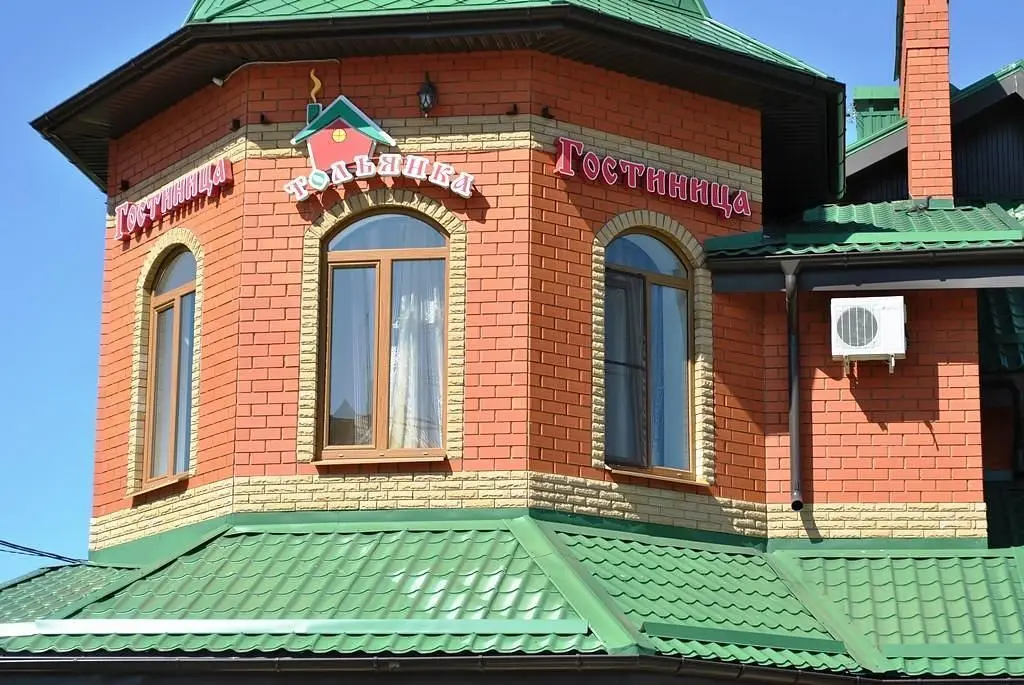 Отель Тольянка, Лушниковка, Воронежская область
