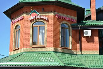 Отель Тольянка