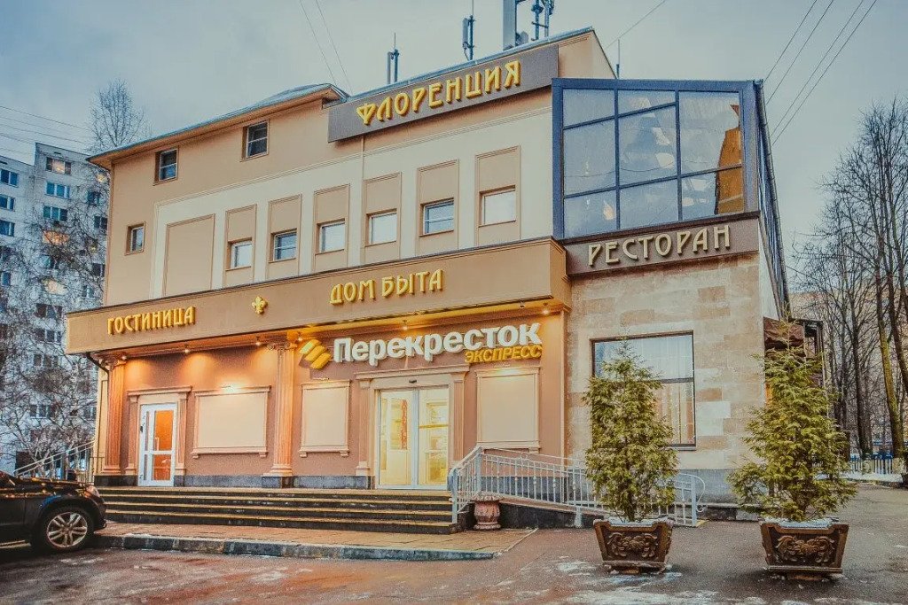 Отель Ладомир Флоренция, Москва, Московская область