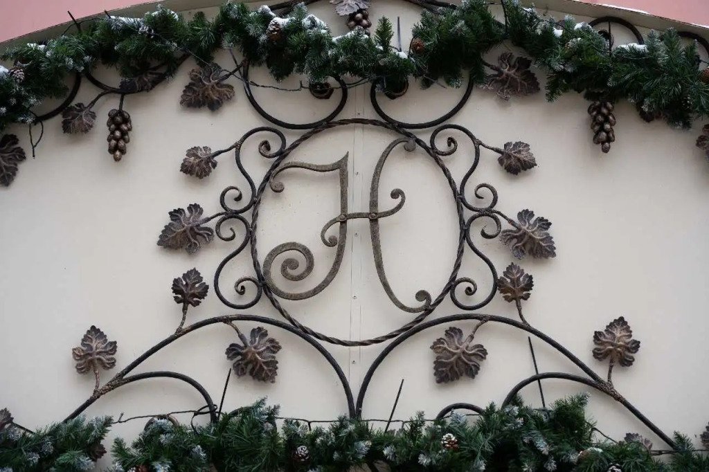 Отель Надежда, Нижний Новгород, Нижегородская область