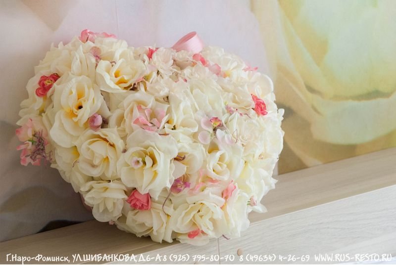 Отель Акварели Рус, Московская область: фото 3