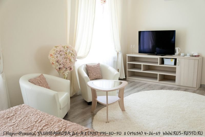 Отель Акварели Рус, Московская область: фото 4