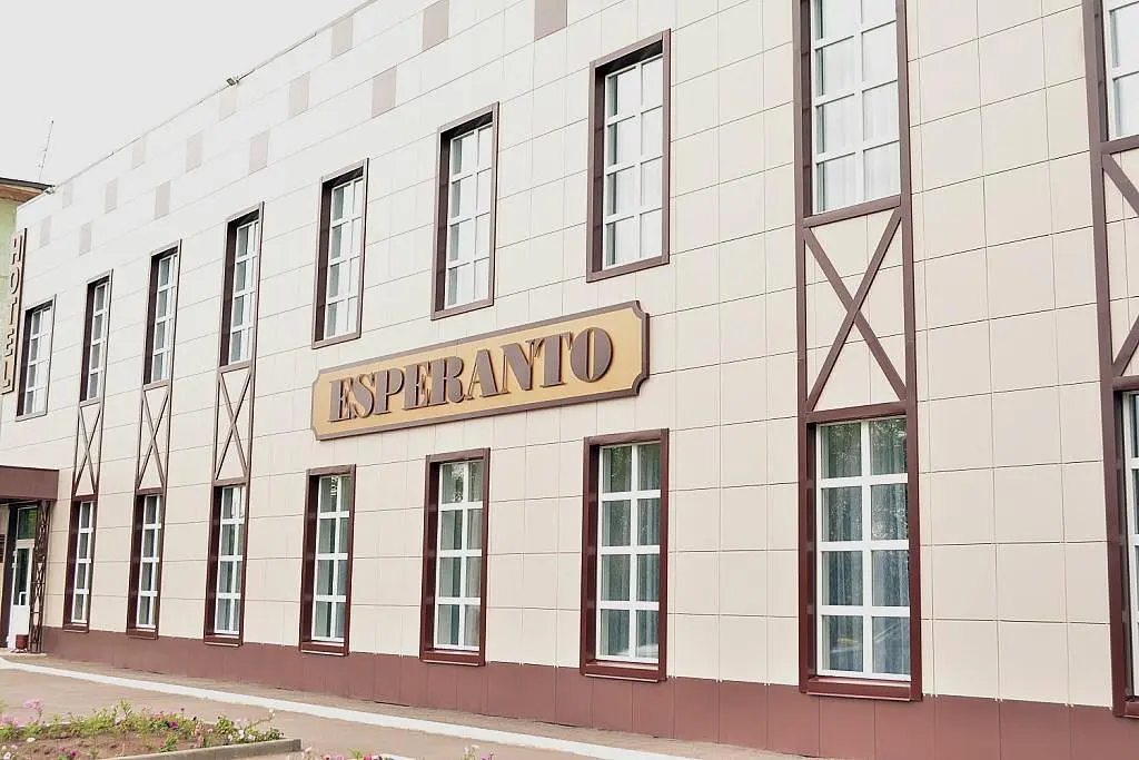 Отель Esperanto, Рубцовск, Алтайский край