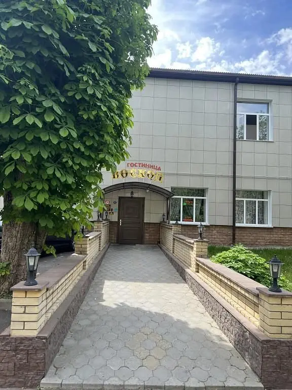 Отель Восход, Ставрополь, Ставропольский край