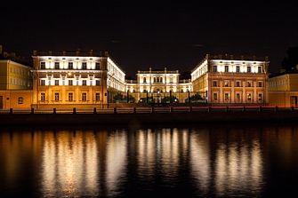 Отель Усадьба Державина