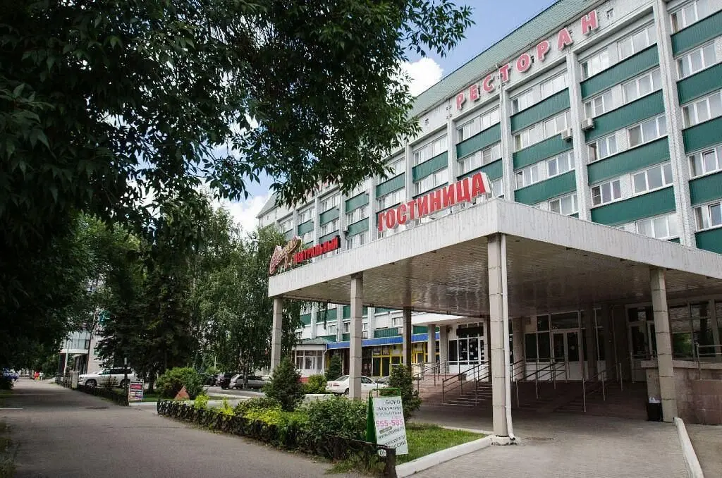Отель Гостиница Центральная, Бийск, Алтайский край