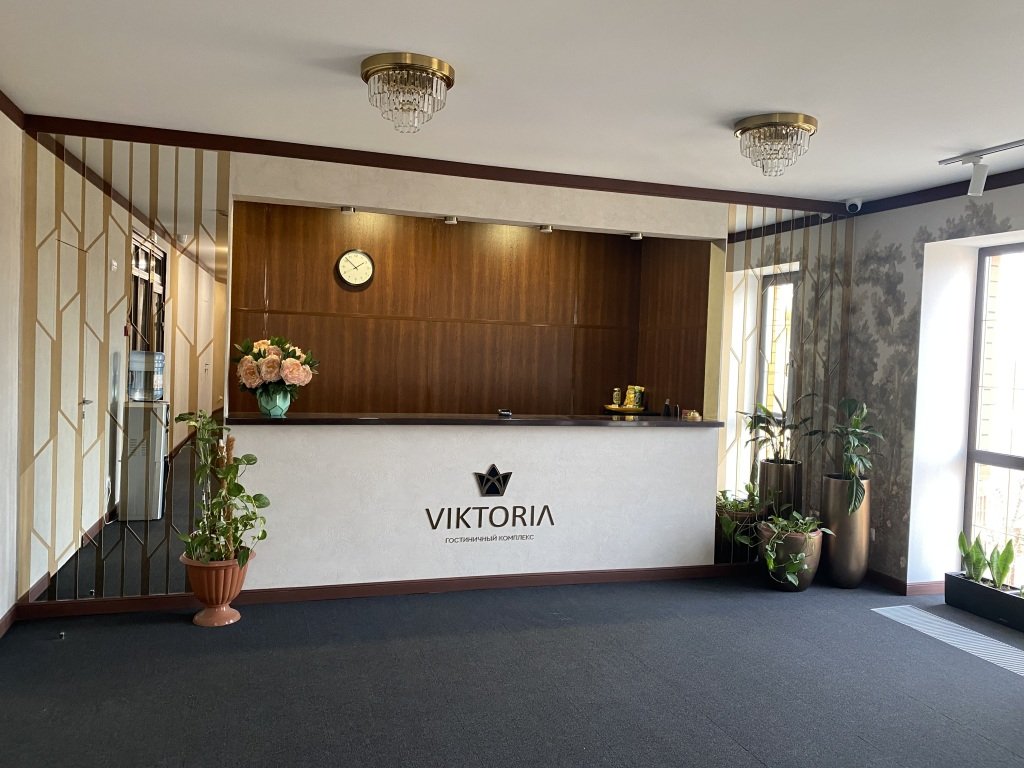Гостиница Виктория, Тюменская область: фото 2