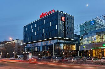 Отель Гостиница ibis Krasnoyarsk Center