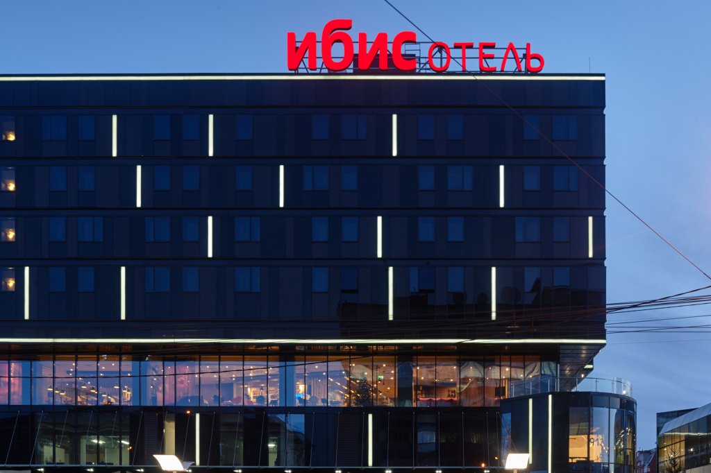 Гостиница ibis Krasnoyarsk Center, Красноярский край: фото 2