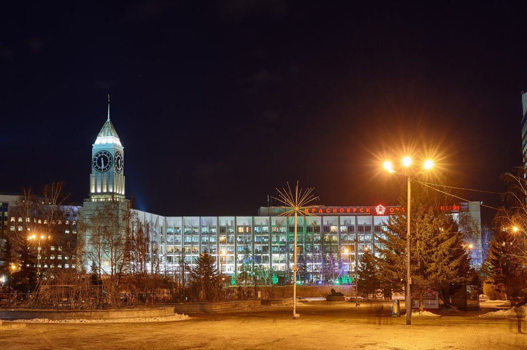 Гостиница ibis Krasnoyarsk Center, Красноярский край: фото 3